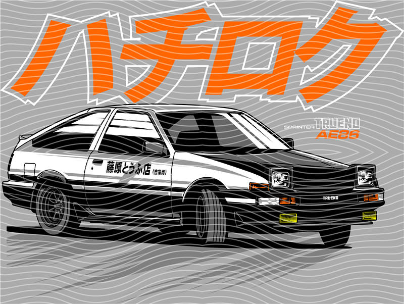Manga - STK-3186