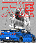 Manga - STK-3184
