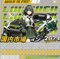 Manga - STK-3174