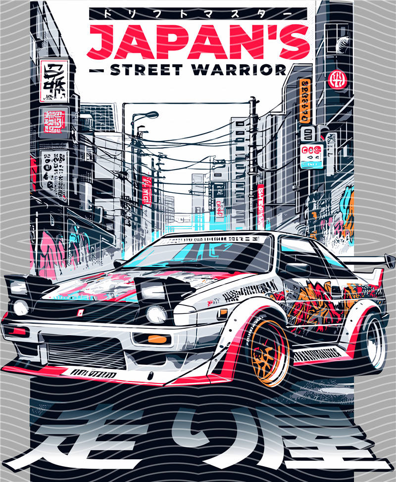 Manga - STK-3170