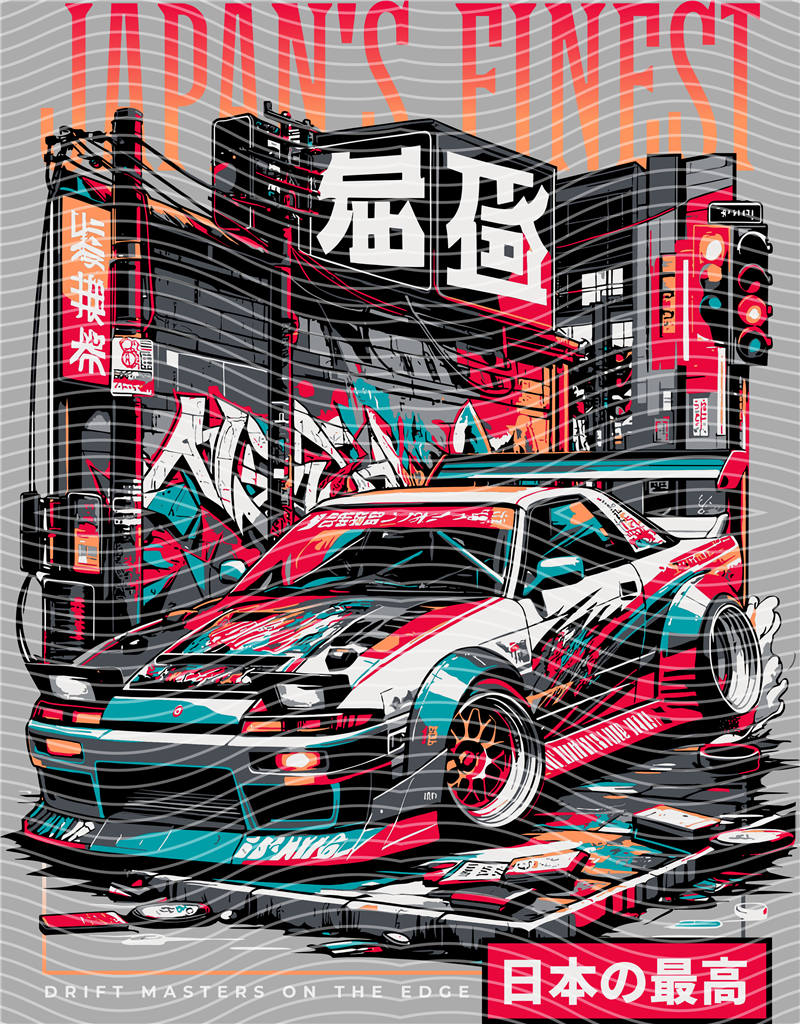 Manga - STK-3161