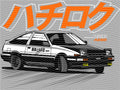 Manga - STK-3157