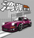 Manga - STK-3150