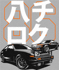 Manga - STK-686