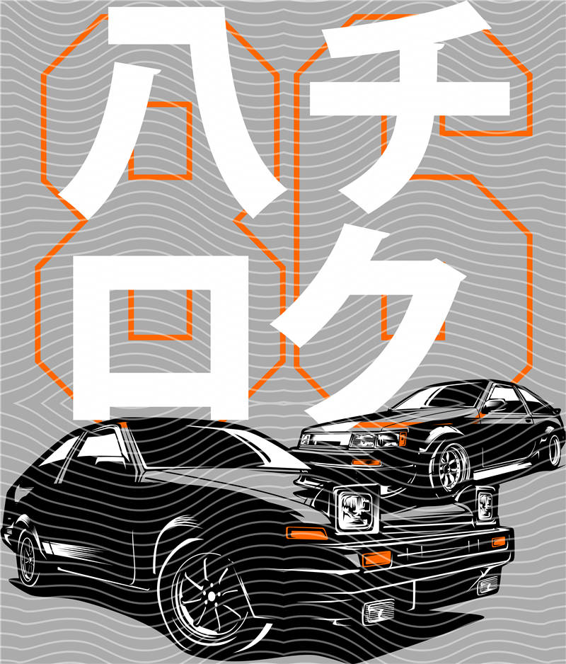 Manga - STK-686