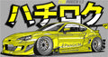 Manga - STK-3135