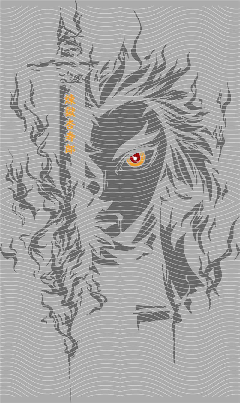 Manga - STK-3050