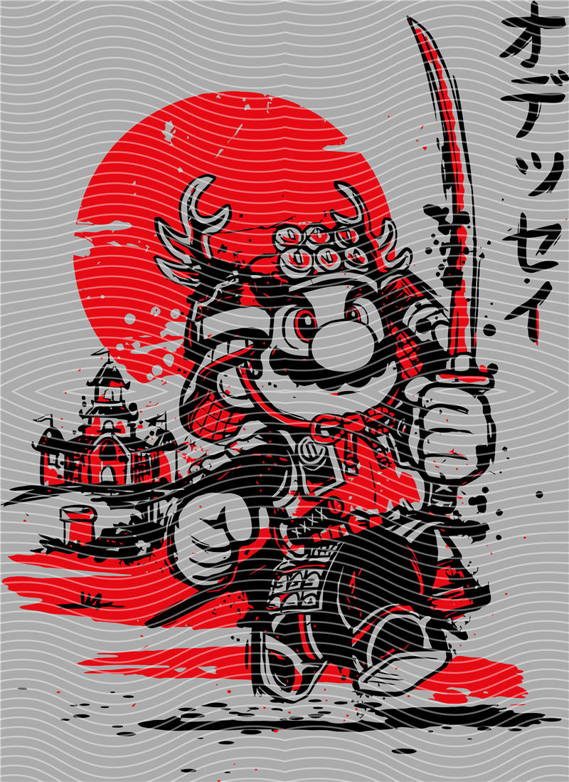 Manga - STK-2992