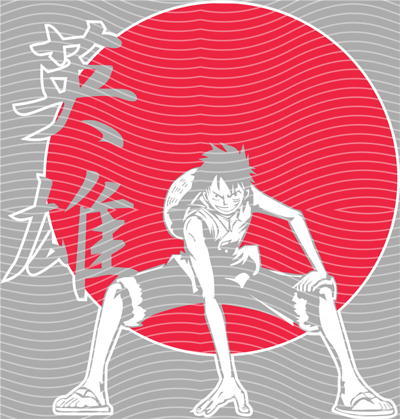 Manga - STK-2920