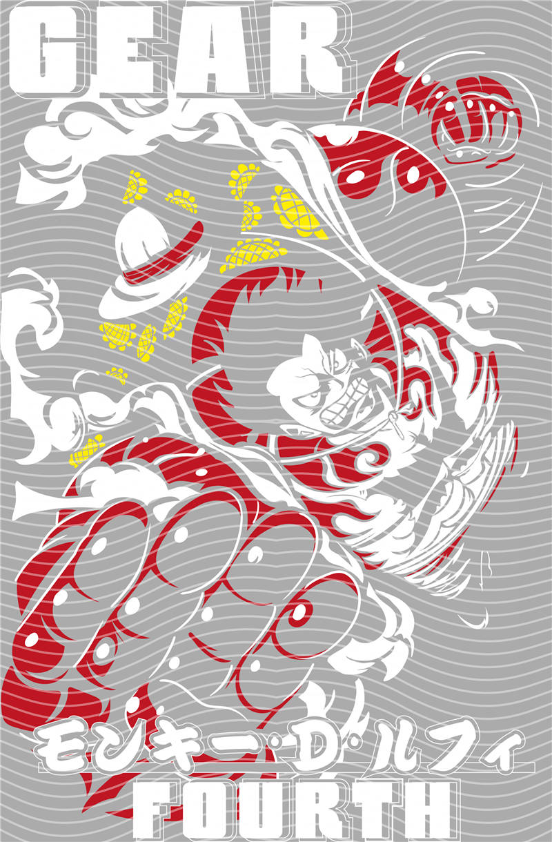 Manga - STK-665