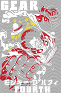 Manga - STK-664
