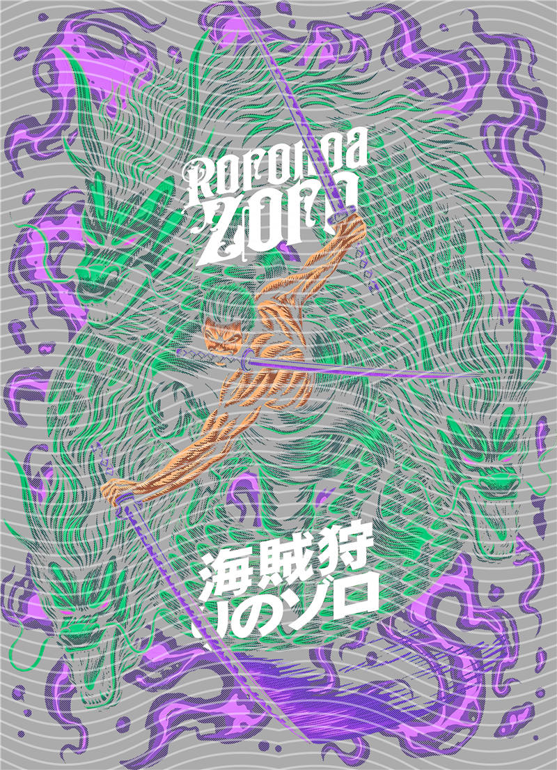 Manga - STK-2914