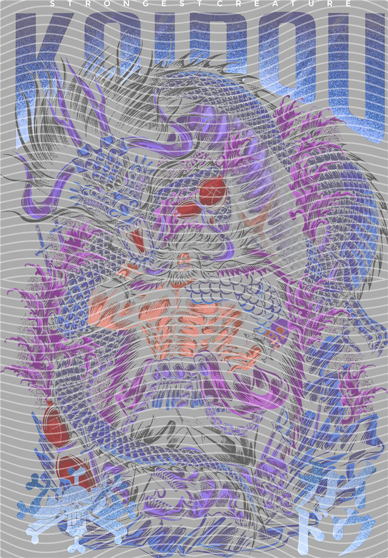 Manga - STK-2912