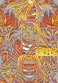 Manga - STK-663