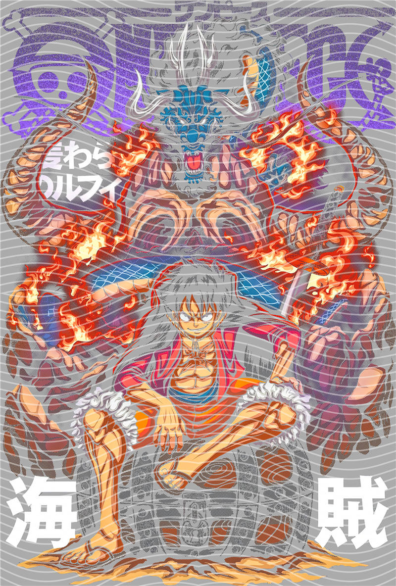 Manga - STK-661