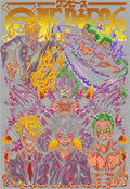 Manga - STK-660