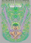 Manga - STK-2901