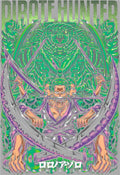 Manga - STK-2895