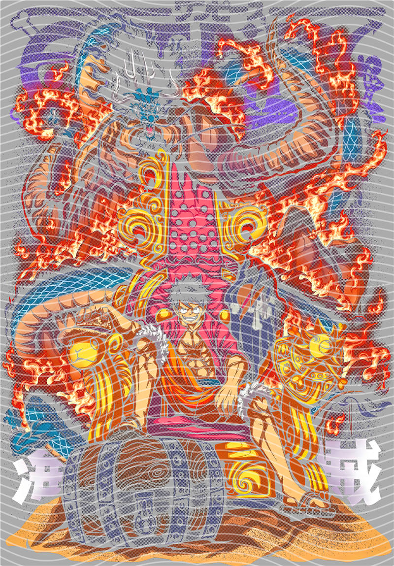 Manga - STK-656