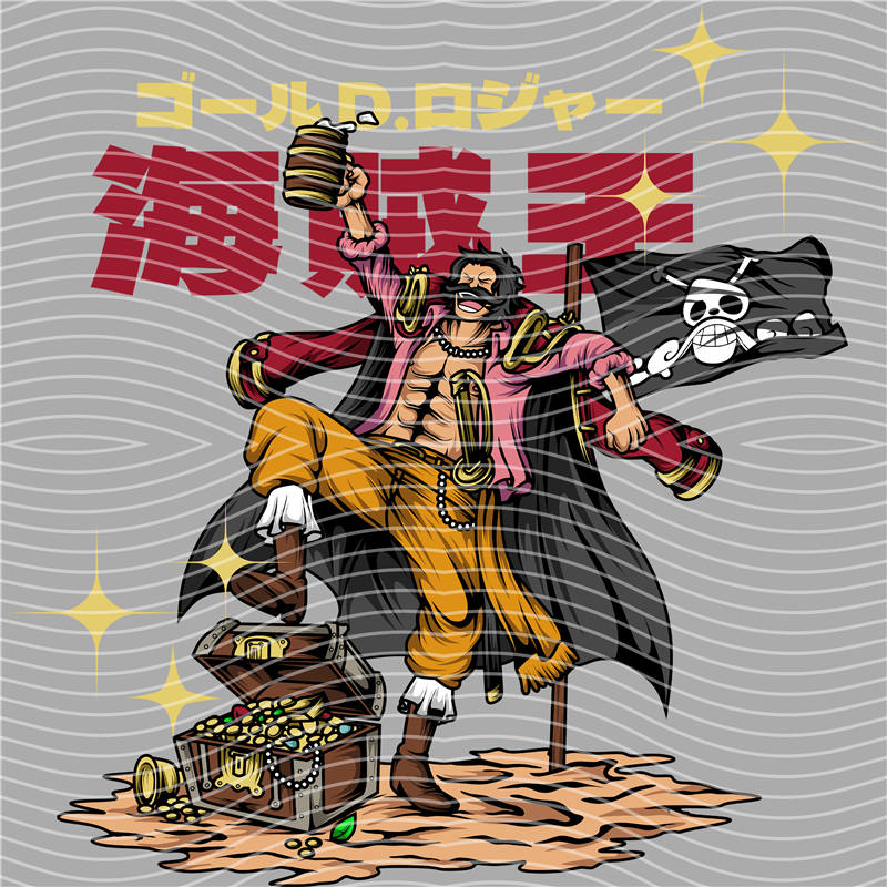 Manga - STK-2885