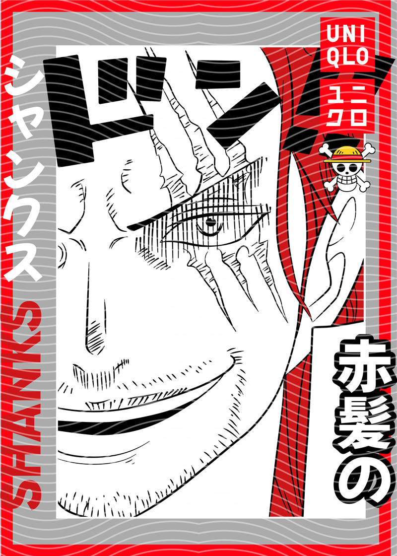 Manga - STK-649