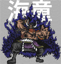 Manga - STK-2881