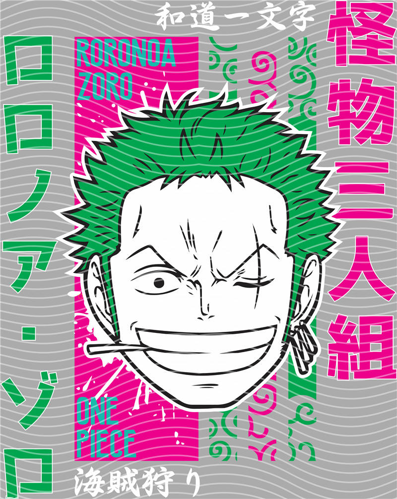 Manga - STK-2864