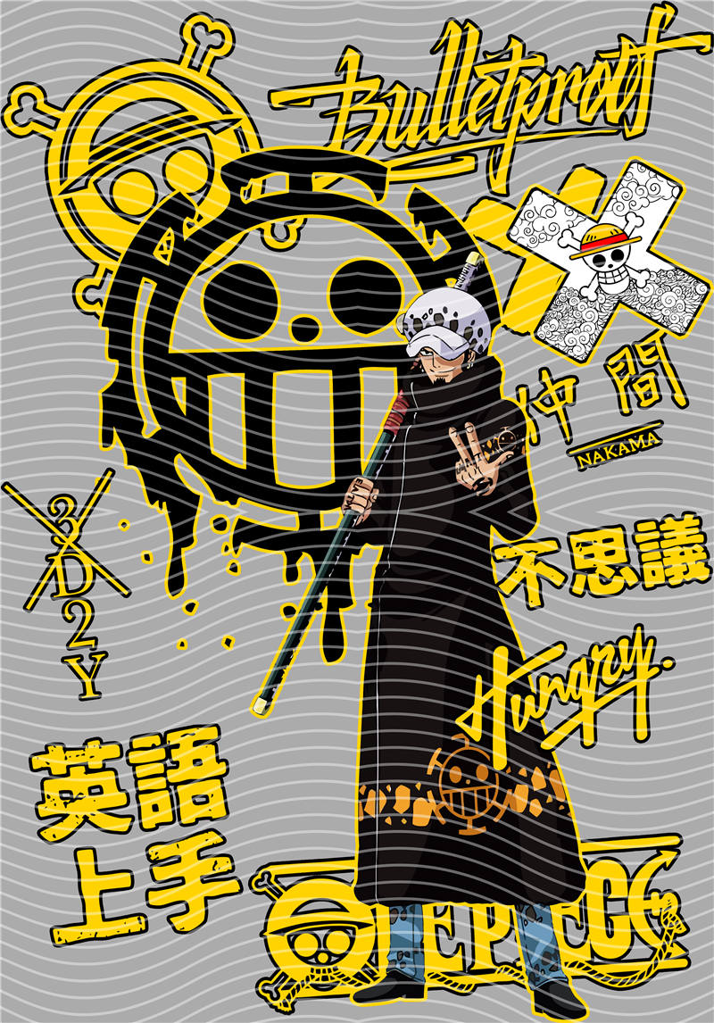 Manga - STK-2856