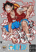 Manga - STK-2855