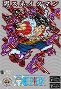 Manga - STK-644