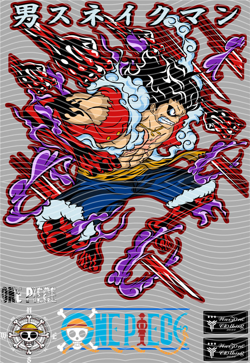 Manga - STK-644