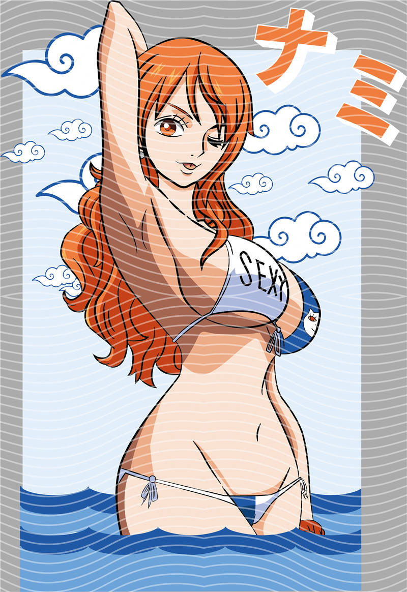 Manga - STK-2852
