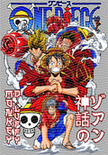 Manga - STK-2848
