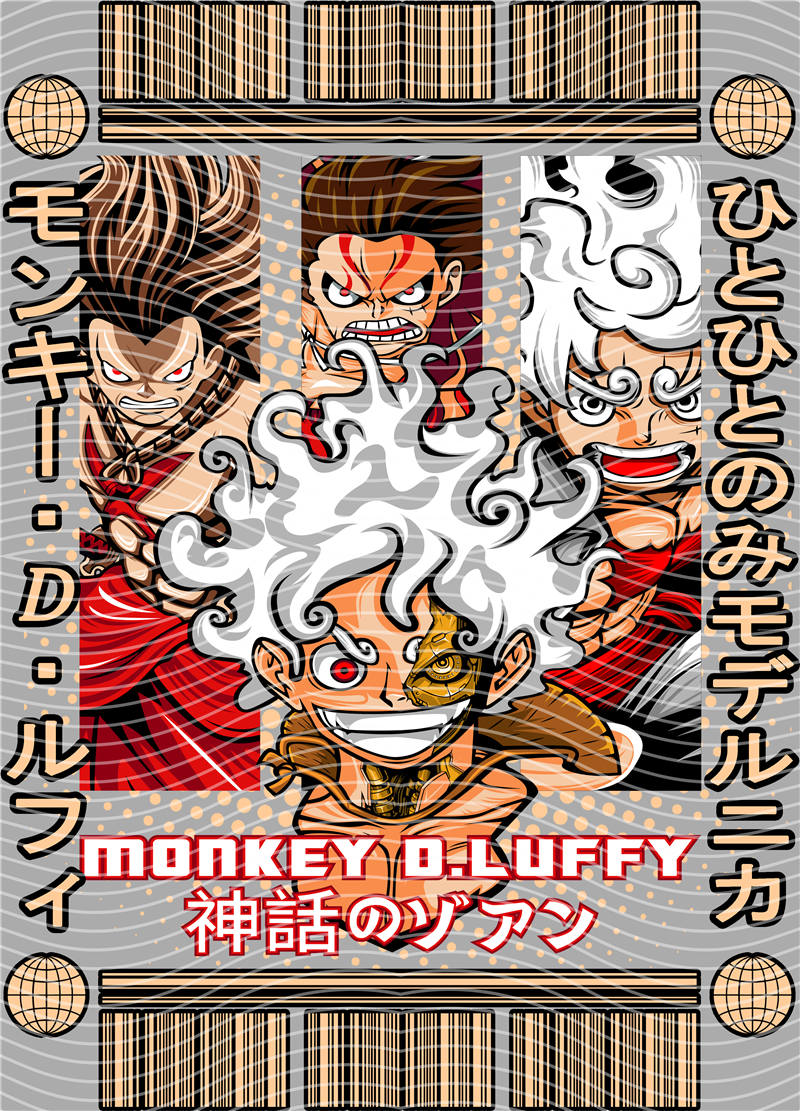 Manga - STK-643