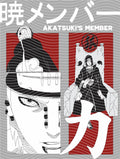 Manga - STK-2828