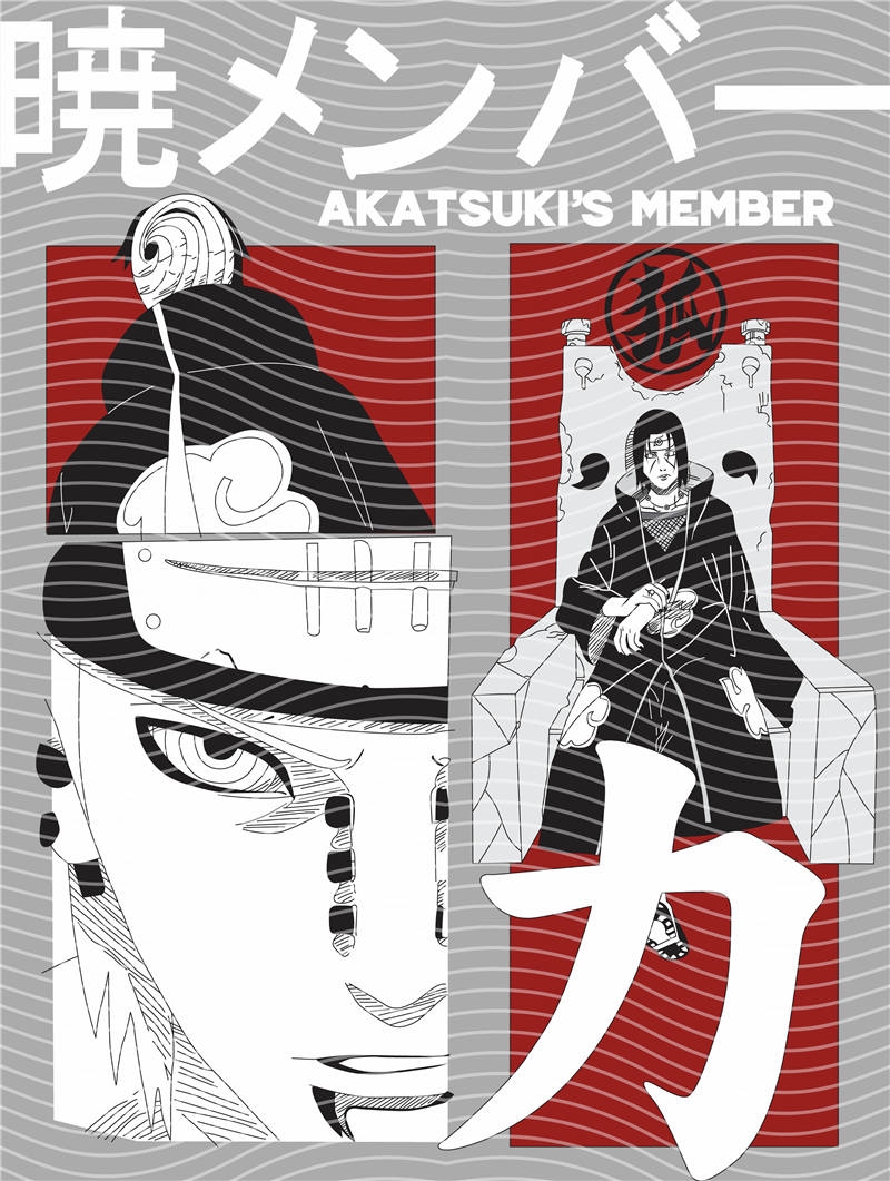 Manga - STK-2828