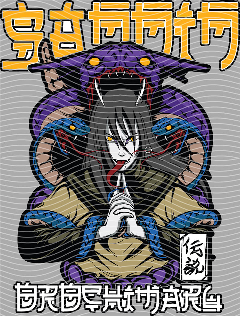Manga - STK-632