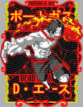 Manga - STK-2821