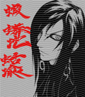 Manga - STK-2810