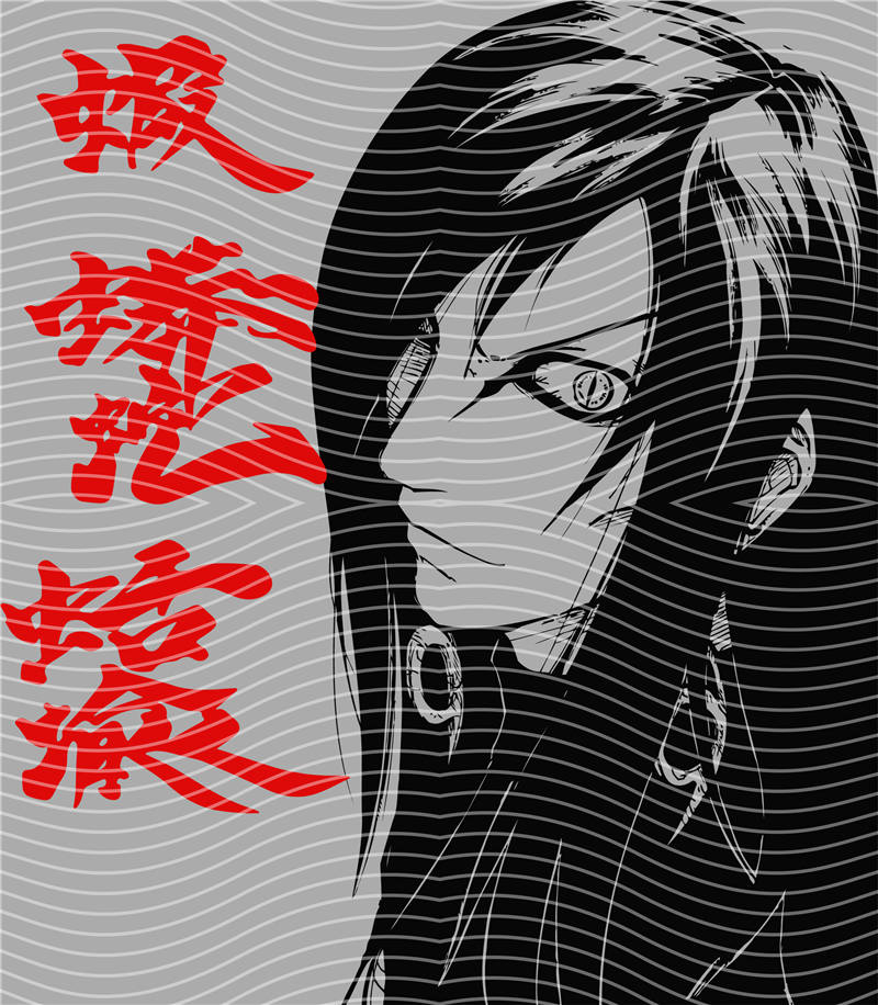 Manga - STK-2810