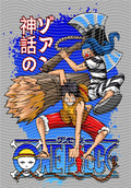 Manga - STK-2807