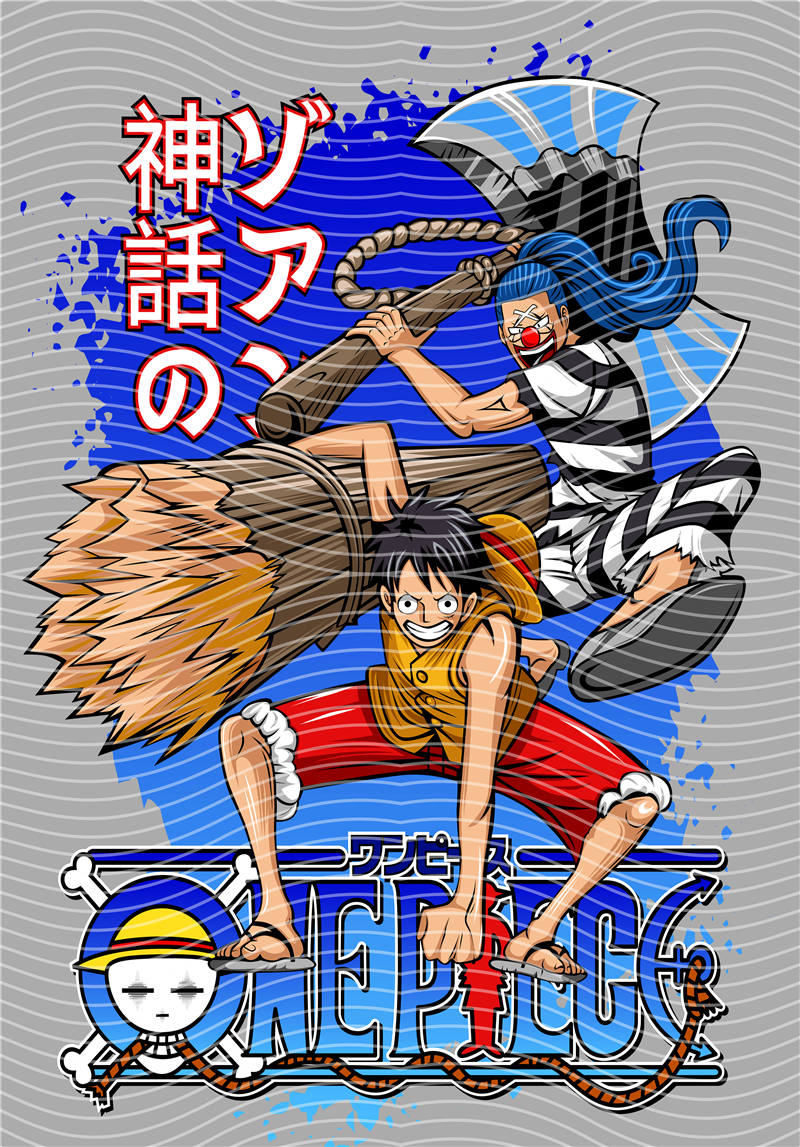 Manga - STK-2807