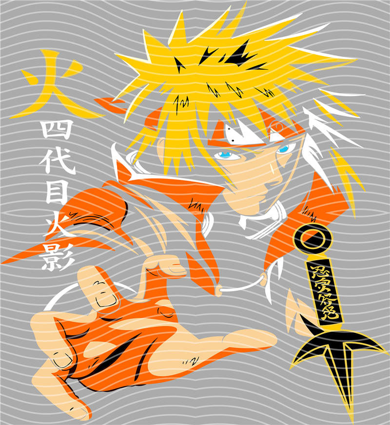Manga - STK-2806