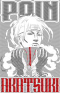 Manga - STK-2799