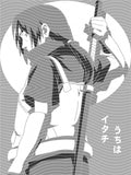 Manga - STK-2796