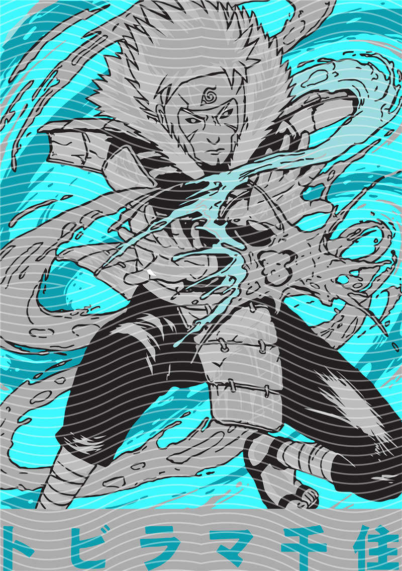 Manga - STK-624