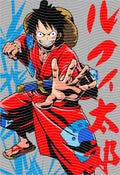 Manga - STK-2773