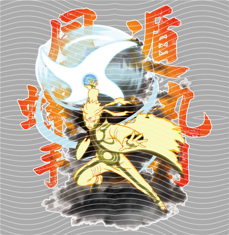 Manga - STK-2767