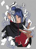 Manga - STK-2762