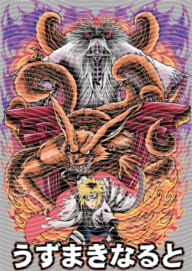 Manga - STK-2758